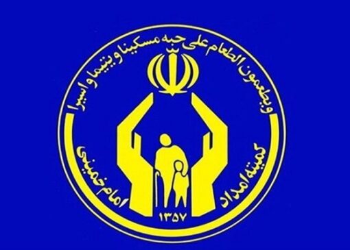 توزیع ۷۲۰ کارت خرید برای تقویت امنیت معیشت بین مددجویان گیلانی