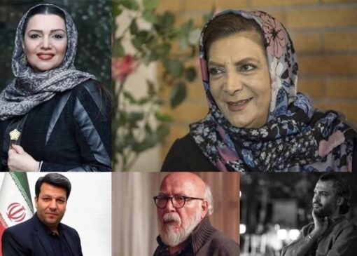 جدیدترین واکنش هنرمندان به جنگ رمضان