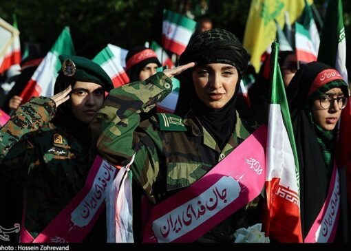 جغرافیای خرد و عاطفه