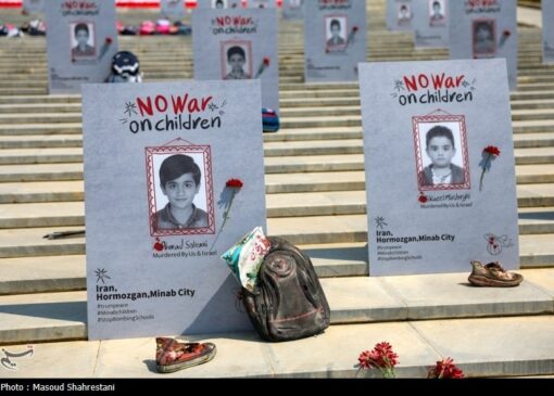 جنایت آمریکا در میناب صدای شاعر آمریکایی را درآورد