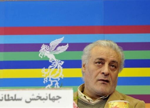 جهانبخش سلطانی: رهبر شهید ایران، اهل قلم و خرد برپایه ایمان بود