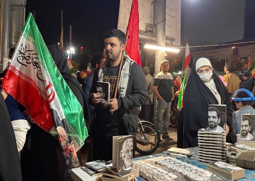 جنگ , کتاب , انتشارات راه یار , 