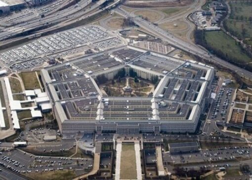 حادثه در نزدیک وزارت جنگ آمریکا با 23 زخمی