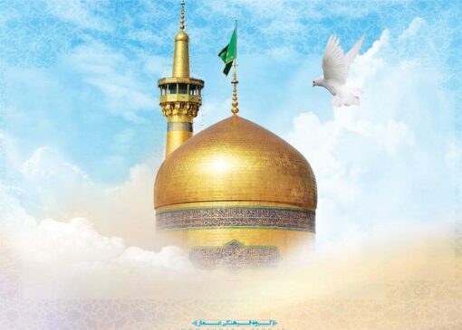 حدیث امامت؛ راز ناشناخته امام در نگاه امام هشتم