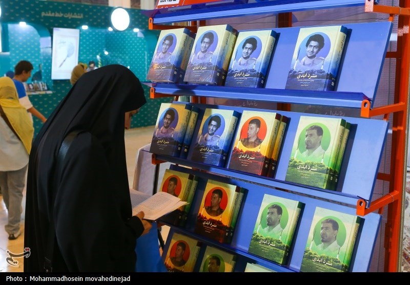 کتاب , کتاب «مرد ابدی» , تحولات برنامه موشکی ایران , 