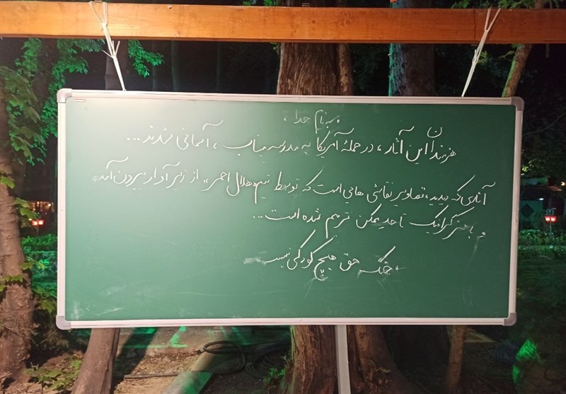 خرس رفت، خیلی منتظرتان بود، نیامدید! خرس رفت، خیلی منتظرتان بود، نیامدید!