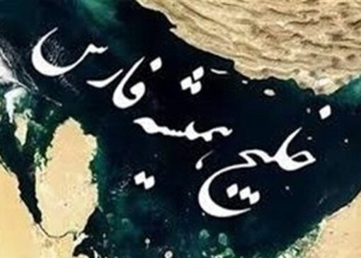 درباره غلط اضافه ترامپ، هگست و دوستان