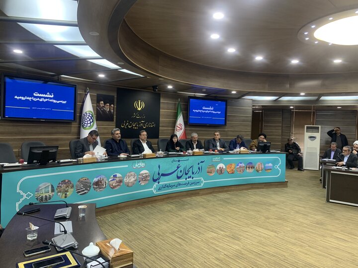 دریاچه ارومیه به عنوان مسئله کلان روی میز چالش های کشور قرار دارد