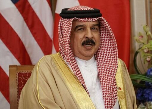 دستور فوری پادشاه بحرین علیه حامیان ایران