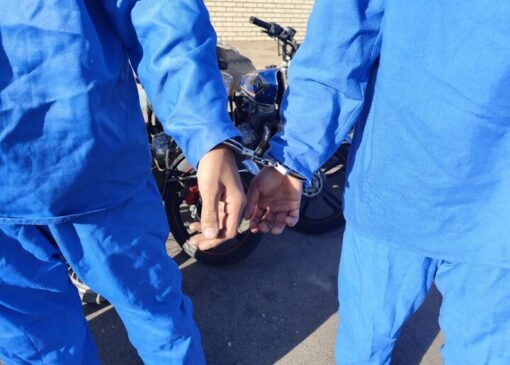 دستگیری دو برادر مسلح به سلاح سرد و قاچاقچی مواد مخدر در کهریزک