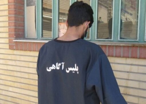 دستگیری سارق غیر بومی در دامغان؛ متهم سابقه ۱۹ فقره سرقت داشت