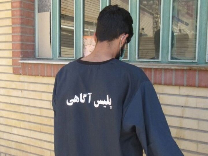 دستگیری سارق غیر بومی در دامغان؛ متهم سابقه ۱۹ فقره سرقت داشت