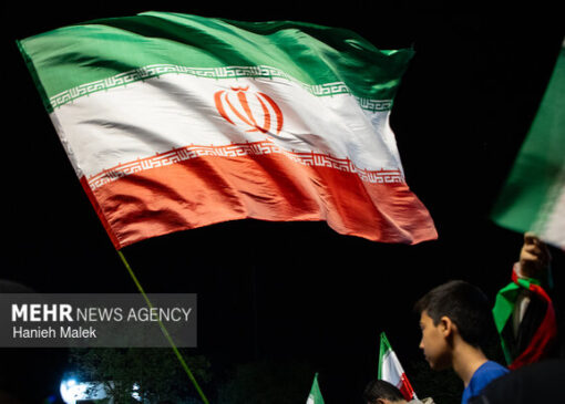 دلنوشته ای کوتاه برای این روزهای ایران