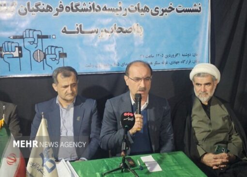 دوستار: دانشجو معلمان گیلانی بیش از ۳۰۰ اثر رسانه‌ای تولید کردند