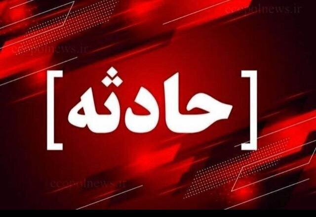 رانش کوه در اتوبان تهران-پردیس