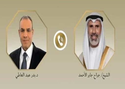 رایزنی تلفنی وزیران خارجه مصر و کویت درباره تحولات منطقه