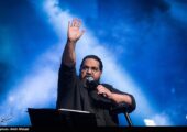 رضا صادقی "موهای خاکی" را برای چهلم کودکان میناب خواند