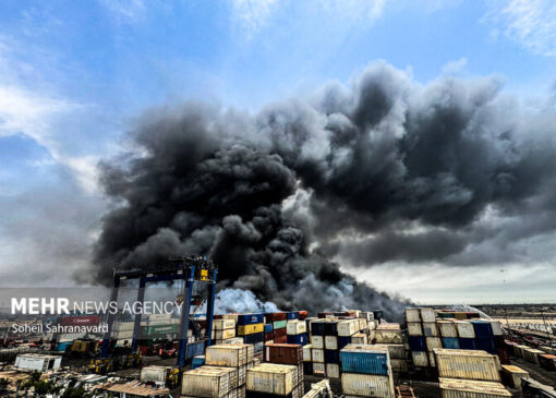 رفع تعهد ارزی کالاهای خسارت دیده در حادثه بندر رجایی تسهیل شد