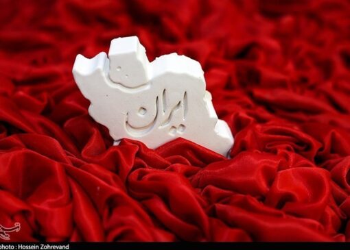 روایت ایران در عصر گذار