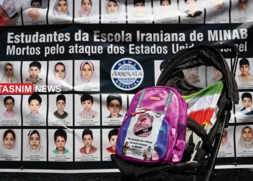 روایت شاعر هندی از آخرین روز دانش‌آموزان میناب