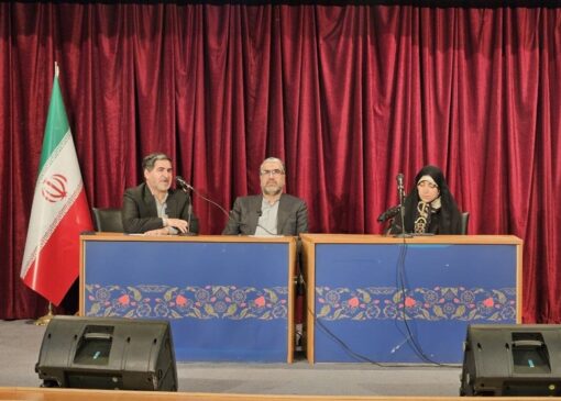 رونمایی از بیانیه تحلیلی حقوقدانان ایران/نقشه راه پیگیری حقوقی تجاوزات