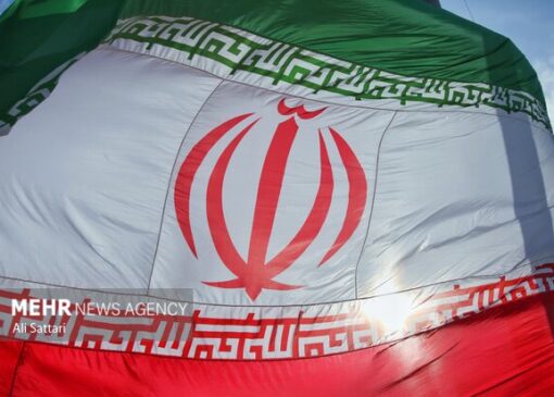 رژه اسکیت سواران اصفهانی با پرچم ایران