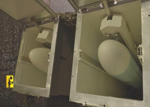 رژیم صهیونیستی: هدف حمله موشکی و پهپادی حزب الله قرار گرفتیم