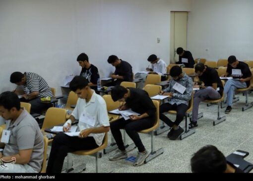 زمان ثبت‌نام آزمون سراسری 1405 اعلام شد