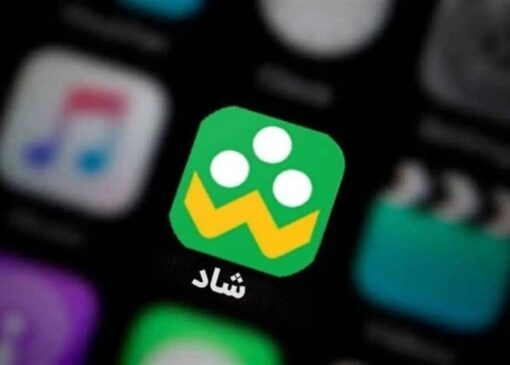 زمان‌بندی جدید حضور دانش‌آموزان در برنامه شاد اعلام شد