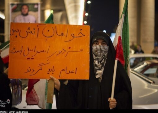 سازش به مثابه رخنه در وجدان ملی