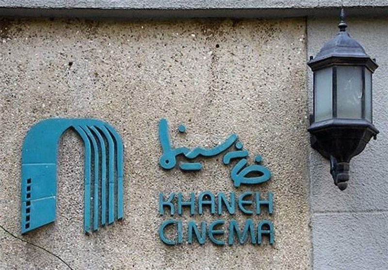 ستاد همیاری خانه سینما به کمک امدادگران هلال احمر می‌آید