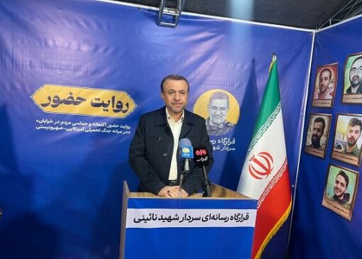 سردار حسن پور: مردم ایران مقابل جنگ ترکیبی دشمن با بصیرت ایستاده‌اند