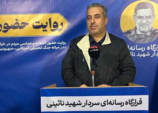 سرهنگ پارسا: حماسه حضور مردم در مسیر تداوم انقلاب روایت شود