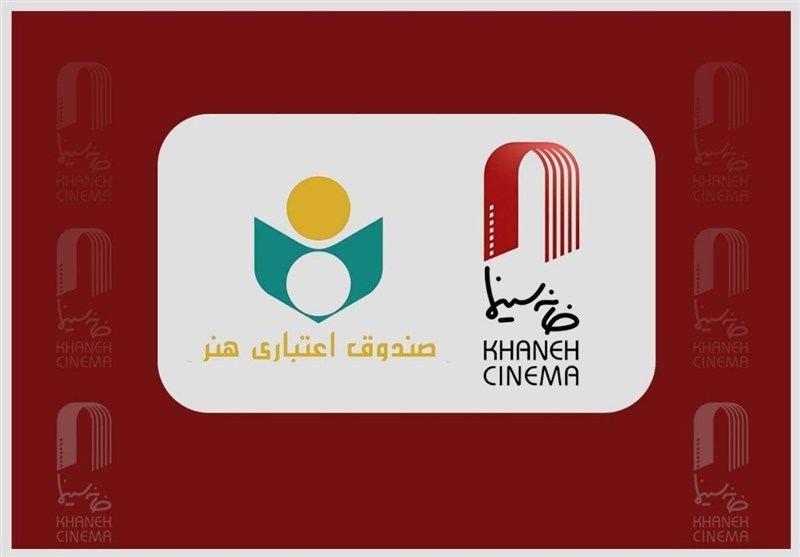 سینماگران آسیب‌دیده از جنگ به حمایت نیاز دارند