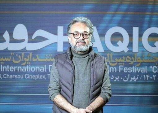 سینمای مستند، نخستین مدیوم صادق برای ثبت بحران‌ها و فاجعه‌هاست