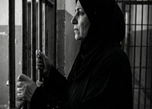 شرایط سخت ۹۰ زن فلسطینی اسیر رژیم صهیونیستی