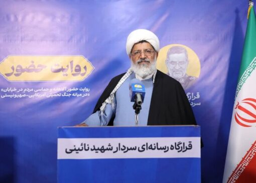 شیرازی: «شهید نائینی» از خط مقدم تا روایت همیشه در میدان بود