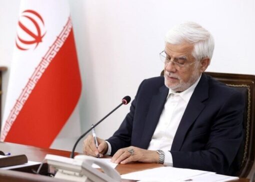 عارف: مردم ایران شکستگی‌ها را بند می‌زنند