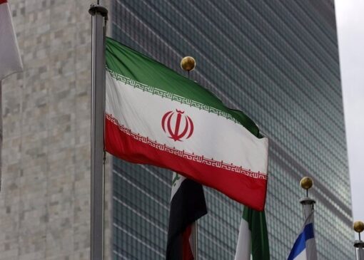 عضویت ایران در هیئت رئیسه کنفرانس بازنگری خلع سلاح