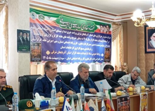 غفاری: طرح «دوشنبه‌های کار و تولید» از تبریز آغاز می‌شود