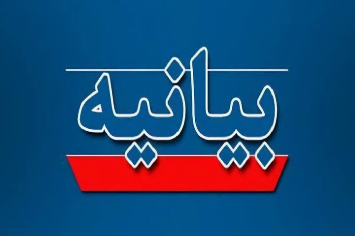 غنی‌سازی صفر و انتقال اورانیوم غنی شده به آمریکا غیر قابل پذیرش است