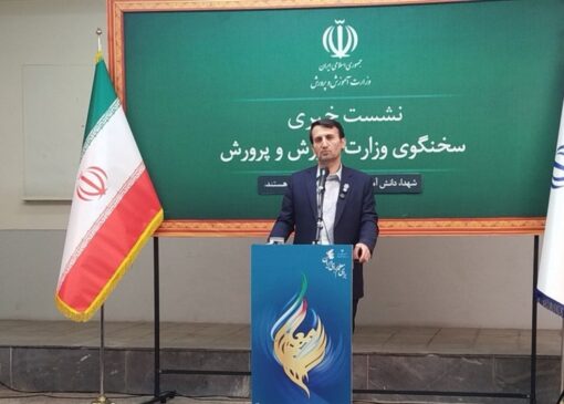 فرآیند انتخاب معلمان نمونه اعلام شد