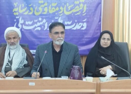 فرماندار دشتستان: دشمن به دنبال اختلافات داخلی است