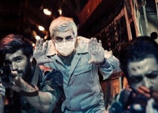 فیلمی از ابراهیم حاتمی‌کیا در آخر هفته تلویزیون