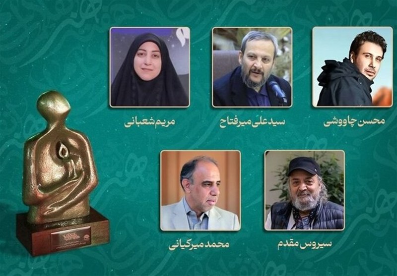 محسن چاوشی و سیروس مقدم کاندیدا شدند محسن چاوشی و سیروس مقدم کاندیدا شدند