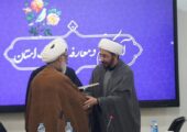مدیر جدید حوزه‌های علمیه خواهران استان تهران منسوب شد
