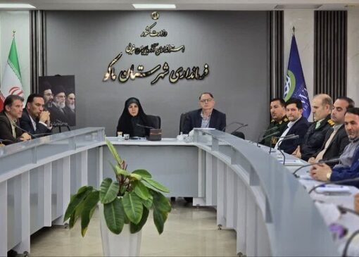 مدیران آذربایجان غربی با شناسایی تهدیدات راهکار مقابله ارائه دهند