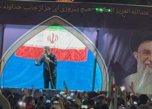 مردم قوچان هم صدا با مهدی رسولی؛ بزن که خوب میزنی