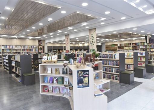 مطالبات کتابفروشی‌ها پرداخت شد