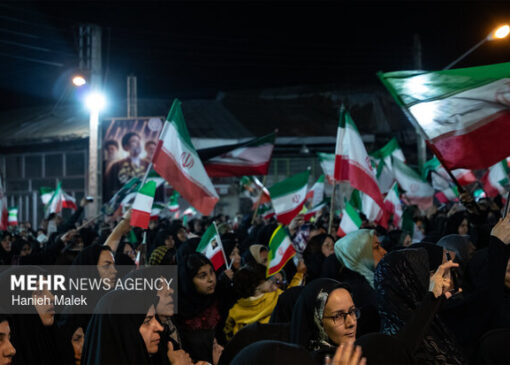 موج پنجاه‌ و هشتم حضور مردم گالیکش در شب‌های اتحاد و همدلی